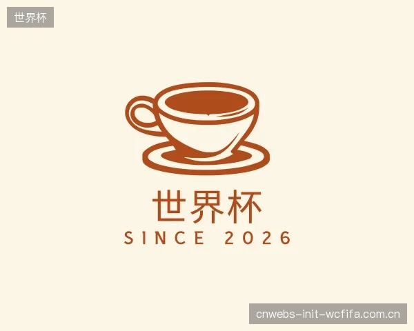 发现世界杯集团